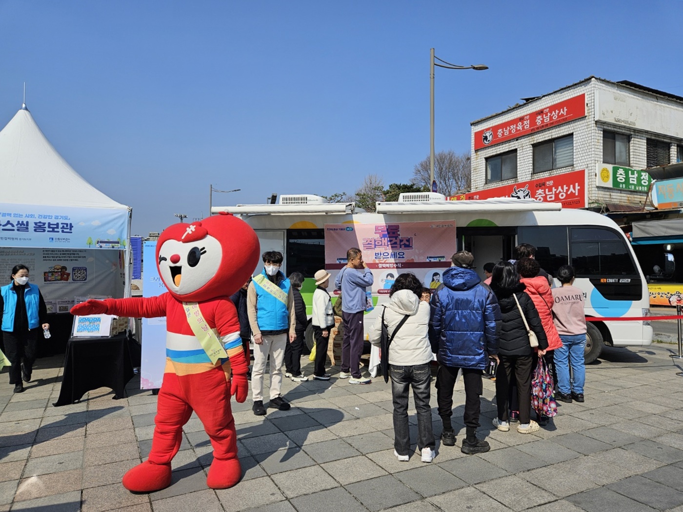 이미지설명